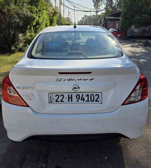 السلام عليكم #للبيع سني 2022 خليجية هندية بليتة زركة سيارة كاملة وجاهزة من كلشي اي نقص مابيهة
رقم اربيل جديد تحويل شوكت ميعجبك
كير مكينة تبريد خير من الله السيارة كفالة بدون بارد بدون صبغ
بيهة منظومة غاز جديدة وعليهة ادامة كاملة
وتخم تاير جديد
مواصفات السني معروفة:
تحكم ستيرن
شاشة كبيرة
كامرة خلفية
مانع انزلاق
تجاوي خلفية متحركة
حساسات خلفية
حساس تاير
يدات نيكل
مكان السيارة :بغداد سبع ابكار
السعر : 121وبيهة مجال بسيط
للاتصال : ***********
