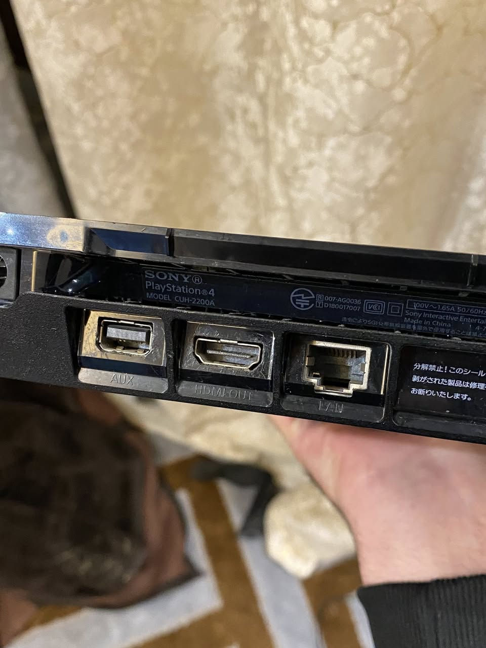 ‏ بلاي فور سليم ‏مهكر ‏نظام 12:02  ذاكرته 500 جهاز ما مفتوح كامل ملحقات جوزتك واحدة اصلية وحدة تجارية  جهاز نظيف حيل  السعر 240 في مجال قليل   المكان ديوانية تواصل واتساب عله هذه الرقم ***********￼
