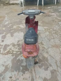 للبيع 90 بي مجال  07717148501