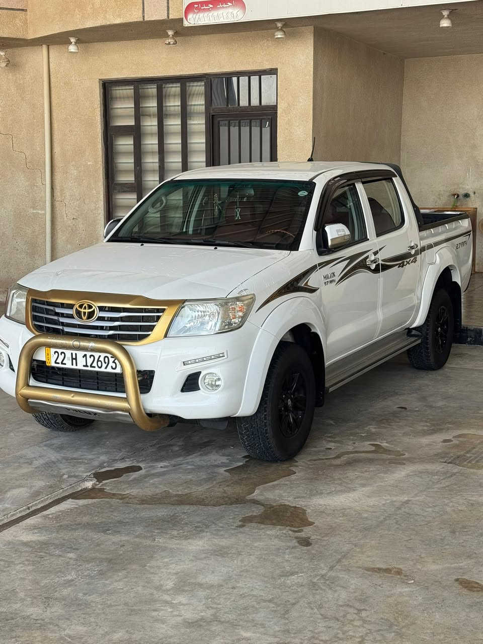السلام عليكم
للبيع 
TOYOTA HlLUX 
2014
اوتو 

كفاله عامه 

4*4
سياره جديده بمعنا الكلمه سونار تجي تفحص وتروح 
سياره جاهزه 
رقم أربيل 
مكان السياره واسط الزبيديه 
للستفسار:***********
