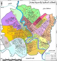 حي الضباط • ١٠٠م • واجهة ٦م×١٨م