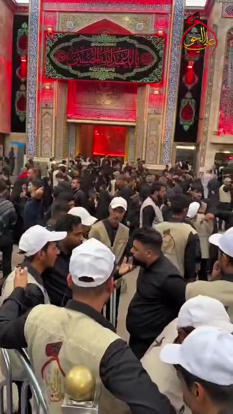 بسم الله الرحمن الرحيم من يعظم شعائر الله فانها من تقوى القلوب 
صدق الله العلي العظيم نعلن لكم باب تطوع مفتوح في كربلاء المقدسه خدمت الامام الحسين عليه السلام الي يريد يخدم بكربلاء يراسني واني خادم 
أتريد معلومات اكثر راسني وخادم اني خادمكم حسين لحريشاوي 
رقمي *********** وتساب ورصيد اذ مايعجبك المنشور اعبره بصلاة على محمد وال محمد شارك المنشور جزاك الله خير الجزاء
