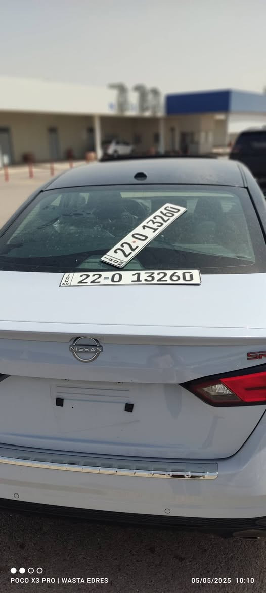 نیسان ئاڵتیمای 2023 SR
سەیارێکی srفول سلایت کوشن هیتەروسوکان هیتەر کوشن چڵد  بەناوی خۆمانە وڕقە مە بەناوکردن و غرامە بەشەرت سێ چوار پارچەی سبوغ نیە بە،ڵام بە عام دەی فرۆشم  هەمووشتێک بیلادیە نەگۆڕاوە لایت زینۆنی بلادی دەعم بیلادی  بێ دەبڵ اکسلە  ڕه قەم شانسی

1N4BL4CV9PN342046
***********   watsap السليمانية, العراق
