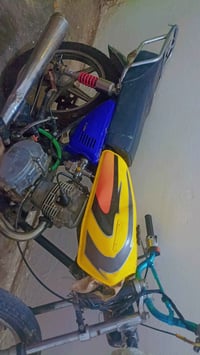 دراجة • ارشه • مندلي