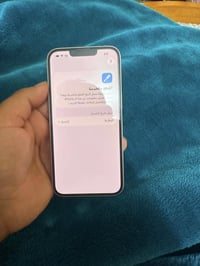 آيفون 13 • ١٢٨ جيجا • دبل خط