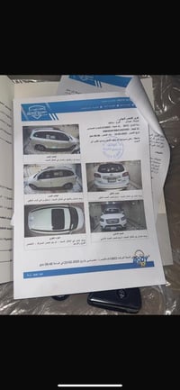 سنتافيا ٢٠١٢ • خليجي • ٧ راكب