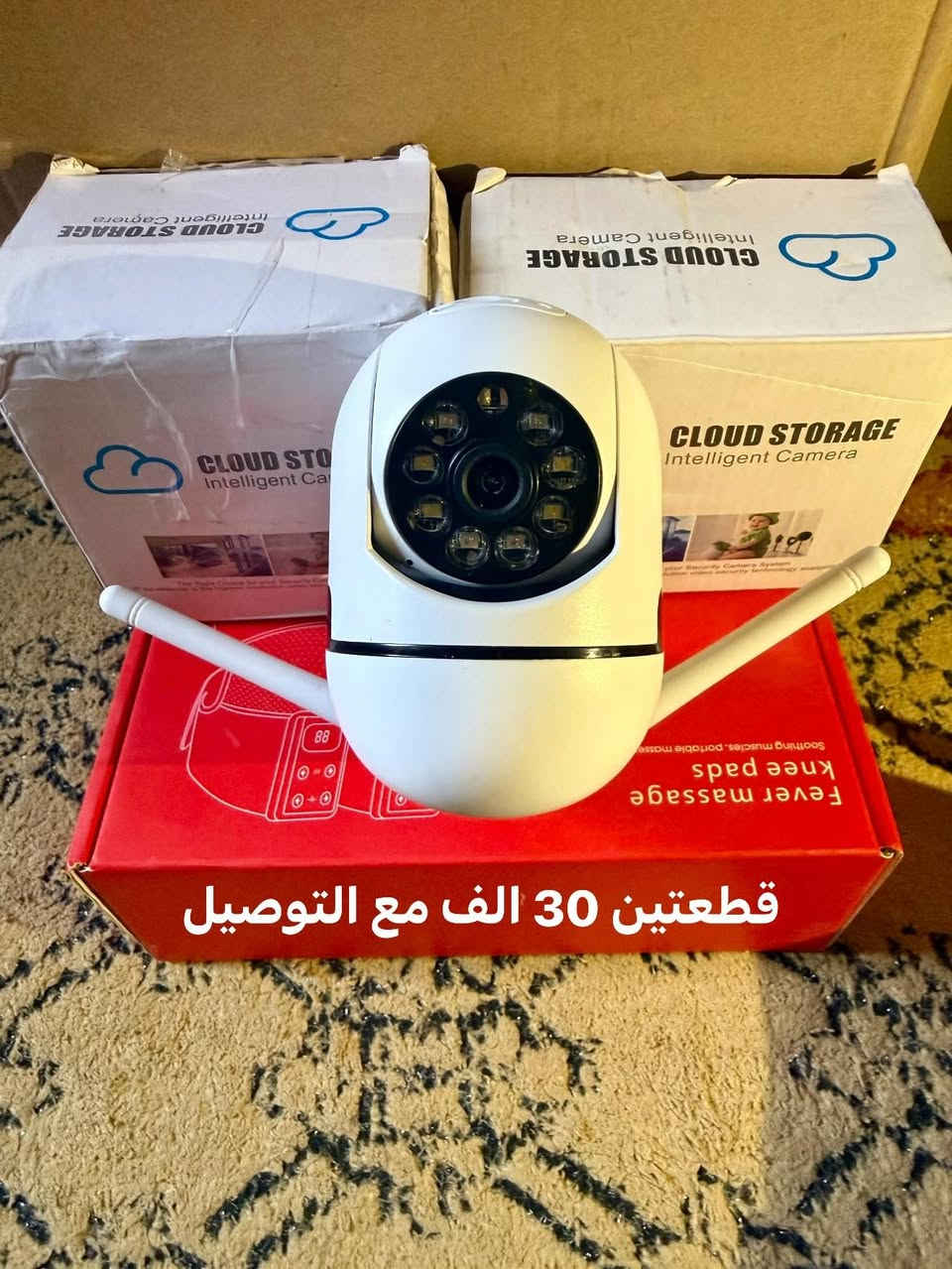 السلام عليكم 
بضاعة أمازون كل قطعه مذكور سعرها داخل الصوره 
يوجد توصيل لجميع انحاء العراق 
للحجز والاستفسار يرجى التواصل على الواتساب عبر الرقم التالي ***********
