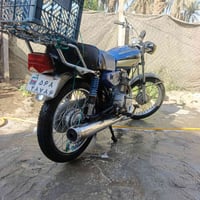 نامه • مديل 18 • اوراق