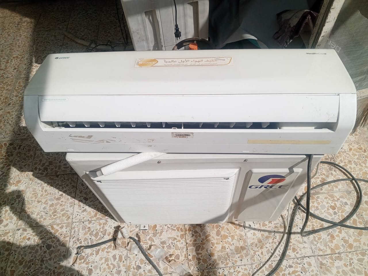 السلام عليكم سبلت كري شرط الشغل
طن ونص السعر 300


**إذا كنت صاحب هذا الإعلان وتريد حذفه لأي سبب، رجاءا أرسل رسالة إلى الدعم الفني**