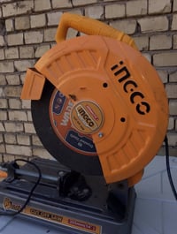 گتر انكو • مستخدم مرة • قابل تفاوض