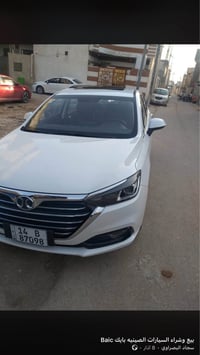 بايك D50 • ٢٠٢٣ • كفالة
