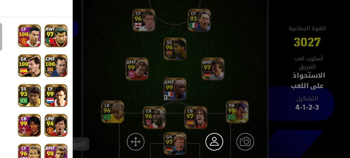 حساب بيس مراوس بحساب بوبجي كدامكم النوادر وبعد بي هواي ولريت الكامل 3197 مكاني الموصل جانب الايسر


**إذا كنت صاحب هذا الإعلان وتريد حذفه لأي سبب، رجاءا أرسل رسالة إلى الدعم الفني**