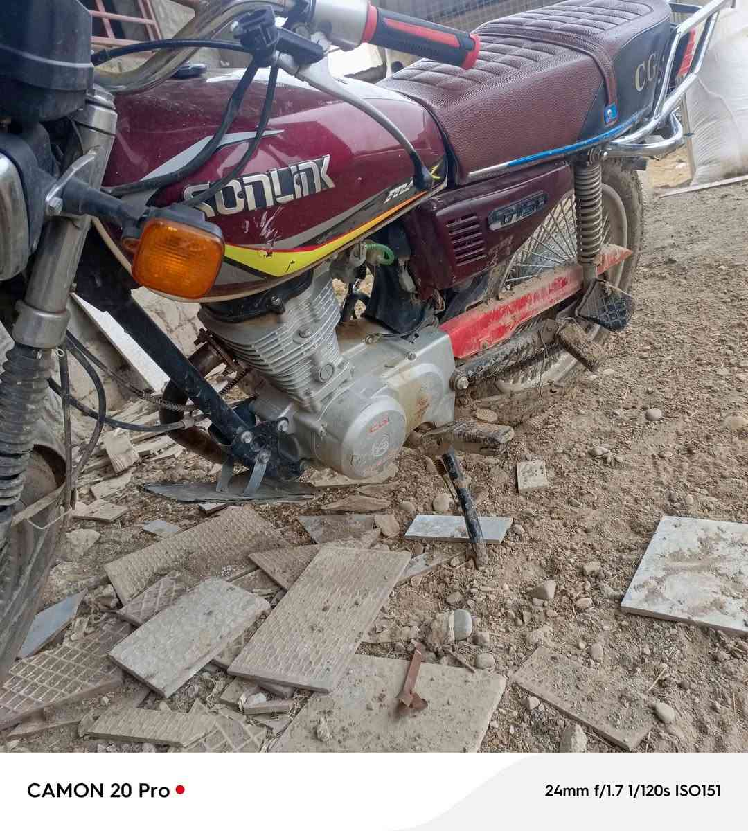 ماكور2020محرك مامفتوح350قفل ***********
