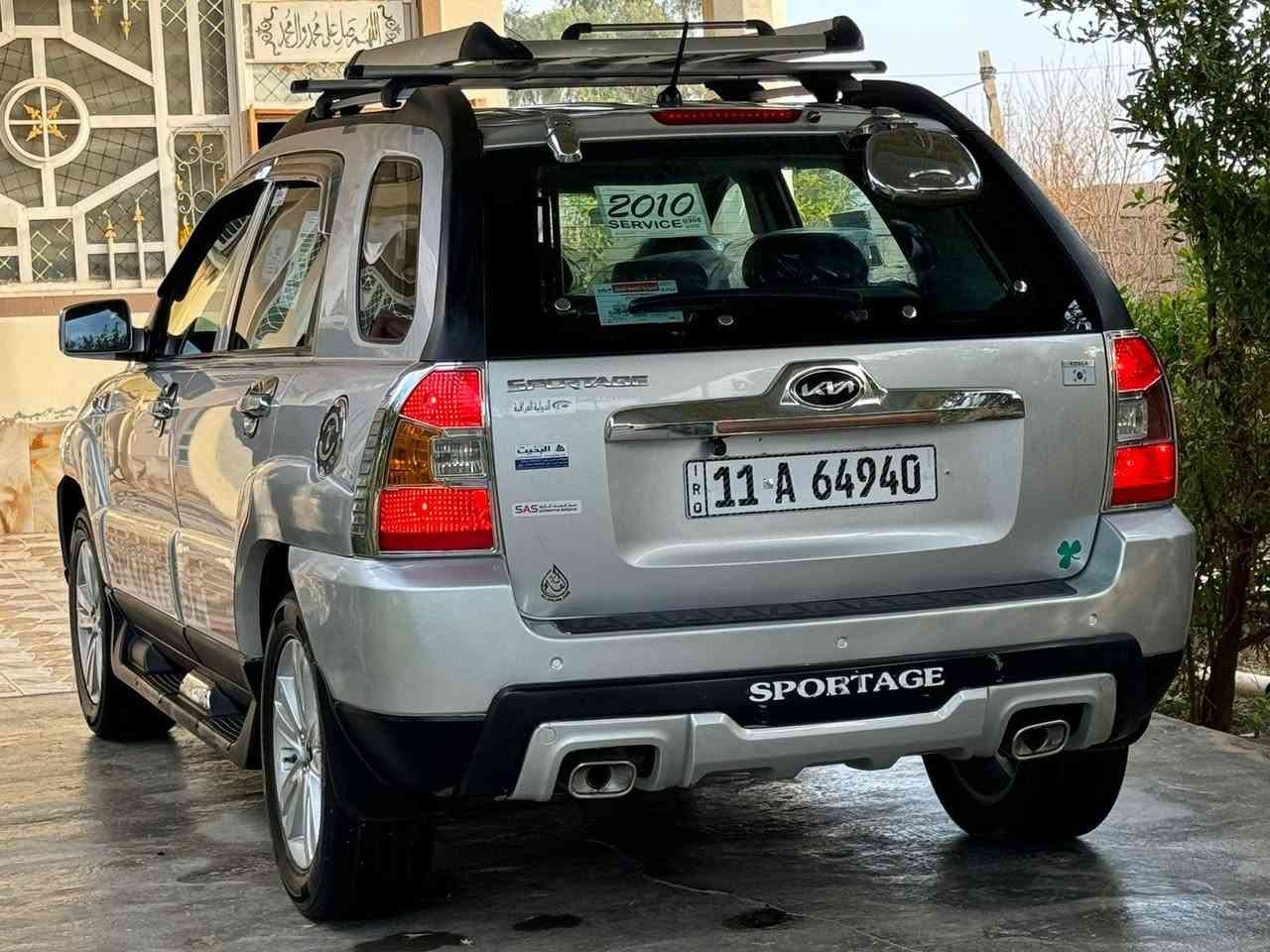 للجنايه فقط....✋✋
وجماعه اليكسرون بسعر الله يسامحهم..
النضيف غالي والسياره متعوب عليها وفلوس حلال...

 السياره مكفوله 
بدون صبغ من  كفاله   

كفاله كفاله  بدون صبغ بدون بارد بدون تبديل كفاله 

السياره مال بيت مالتنه الخاصه سياره جديده 🧿

ماكو بجداداتها وترتيبها سياره مصروف صرف عليها هواي 

 سياره مال جناي.........

ماشيه..... 105 .... حقيقي شرط 🤚

سبير منازل شرط 👍

السلام عليكم.....
كيا سبورتج 2009.. نضيفه جدآ....

،،،، ضمان الشركه الدوليه العراقيه،،،. 

...
بدون ضرار بدون صبغ 

شرط الفحص شرط السونار وين ميعجبك تفحص خادم 

الون سلفر ..... 
رقم بغداد..11 دولي بسمي شخصين ...
شرط التحويل 
مشروع وطني .....
...

تبريد ثلج...
دتفئه شغاله...
كهربائيات فول الفول ........
سيبايه اصليه قماره....
مرايه خلفيه اصليه...
علامه كيه 24...
دروعه بلادي...
دوس أمريكي...

 موجوده سويجات.... عدد 2 واحد....
مامستخدم ابد....
 ويل كب البلادي....
لمتتد... اصلي 
داخل حلووو
داخل بلكارتون .... 
محرك 2000  بلاد .....
بيها تراي اتحده سبورتج شايلته... ....
كير ومكينه خير من آلله ..... 
داخلها كله على وضع الشركه.....  
السيارة استخدام شخصي .....

 .. 
السعر...(( 130))...بيها مجال للشراي 
رقمي

***********

***********
رجاءا الموشراي لايضل ابكيفيه ينطي اسعار 
السياره بلحقيقه احلى من الصور 🌹
