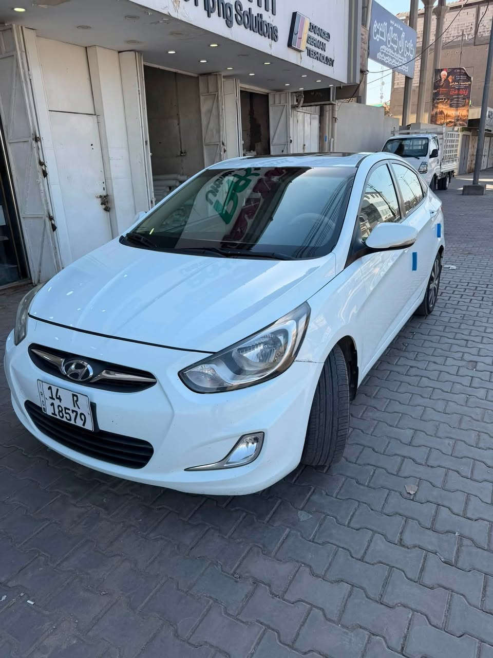 السلام عليكم
هونداي اكسنت موديل 2015
فول مواصفات تحويل ثاني يوم
السياره بااسمي 
العنوان البصره ابي الخصيب مهيجران
رقم الهاتف ***********
