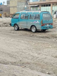 كيا بستا • مكينة كير • بابل حله