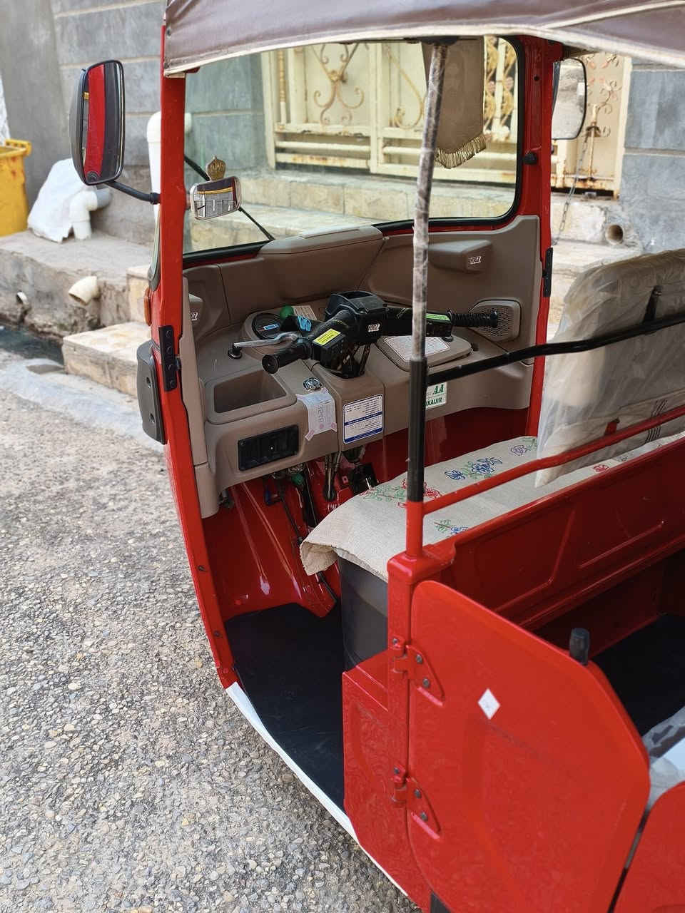 2022 كفاله عامه من كلشي
بسمي تحويل ثاني يوم ***********
