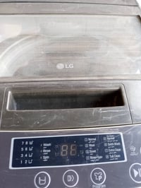 ال جي • ٩ كيلو • موصل حي سومر