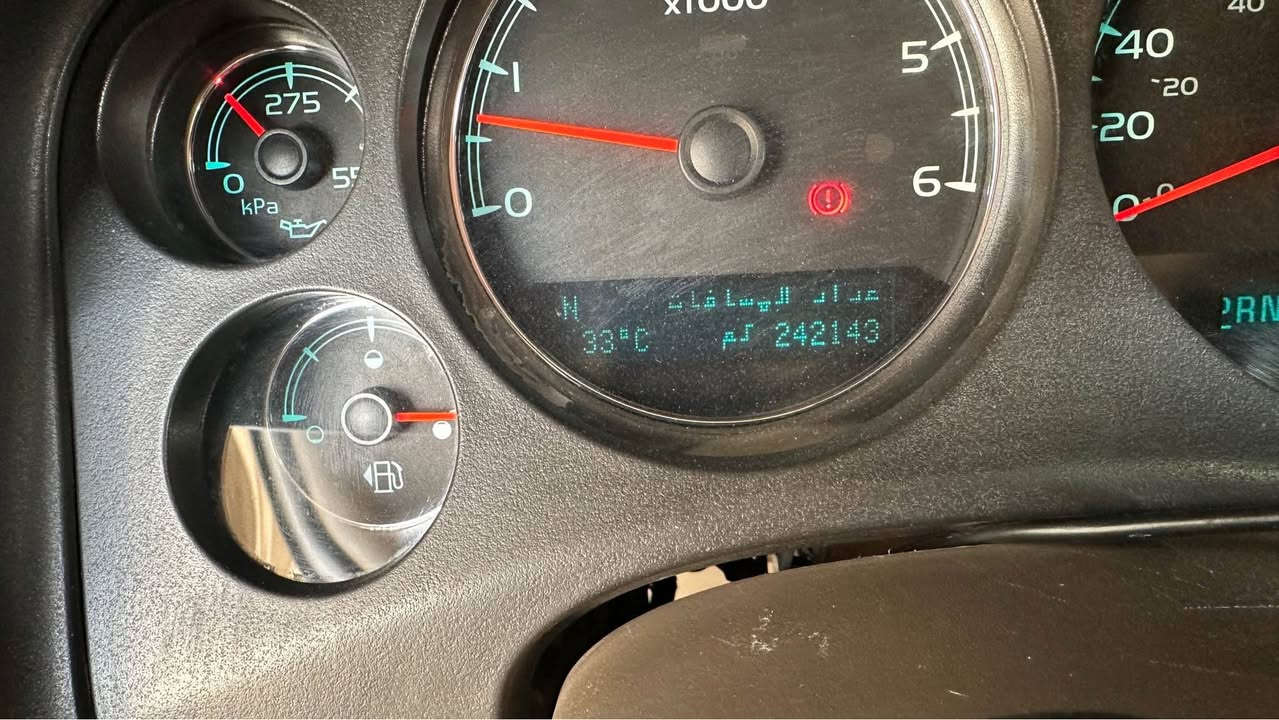 جمسي يوكن 2010خليجي
عليه منظومة غاز جديده صارله شهر
السيارة بيهه ارباع البيبان صبغ فقط جوا الترايش 
السياره كامله وجاهزه طك سويج واطلع
السيارة مال بيت
البصره شط العرب  ***********
سعر 233$ البصرة, العراق
