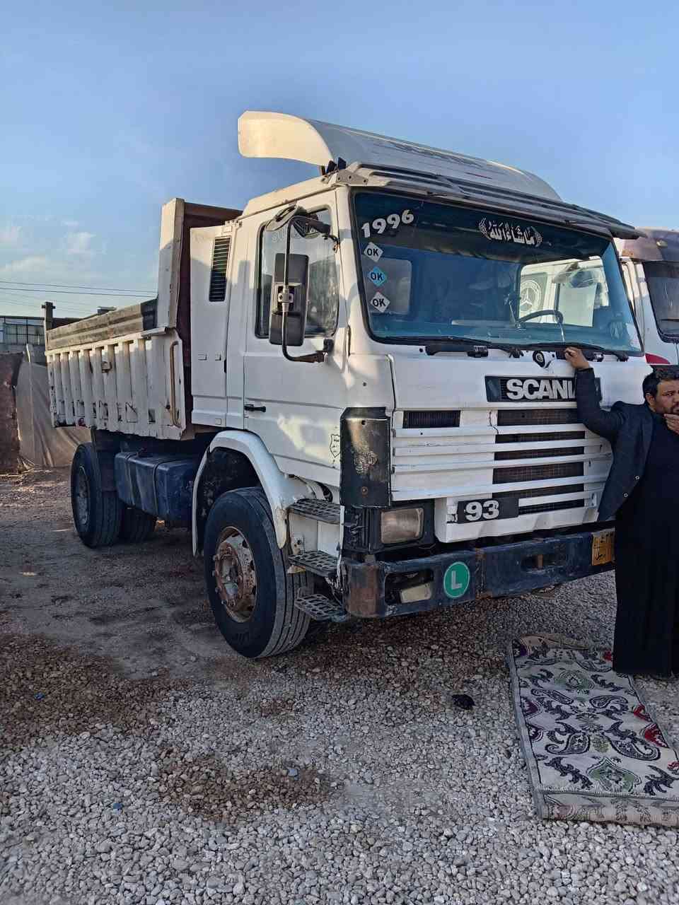 سلام عليكم ￼ ‏للبيع ***********
