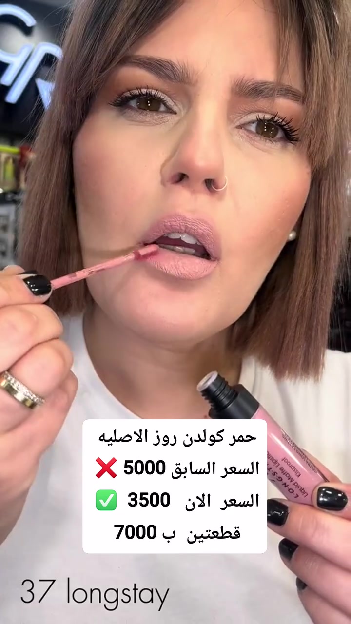 https://wa.me/9647711639378    للطلب  والحجز  والاستفسار  اضغط هنا


**إذا كنت صاحب هذا الإعلان وتريد حذفه لأي سبب، رجاءا أرسل رسالة إلى الدعم الفني**