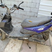 Fs • شغاله • محرك بلادي