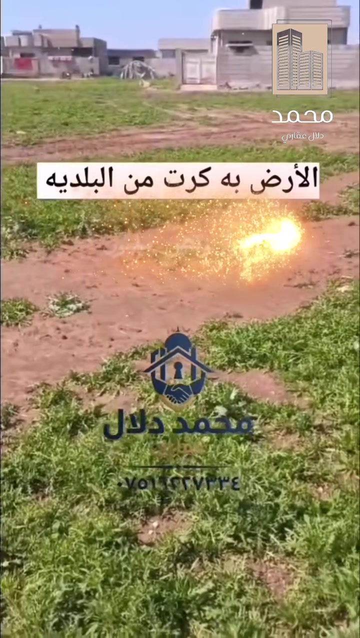 بسعر 🔥


**إذا كنت صاحب هذا الإعلان وتريد حذفه لأي سبب، رجاءا أرسل رسالة إلى الدعم الفني**