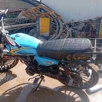 26للبيع 07869683332السعر 800اوراق موجوده مكان بغداد بسمايه قريه 10