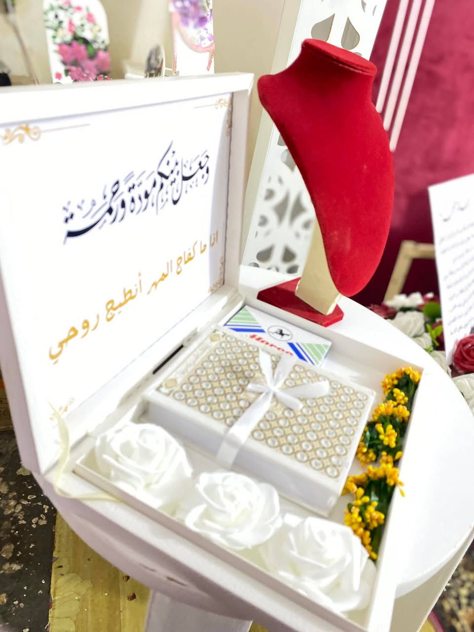 سلام عليكم
كوشه للايجار حنه وعقد القران و ختام وعيد ميلاد كلشي موجود للاستفسار ***********
