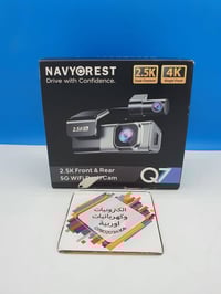 يا الله واتساب 07802034306