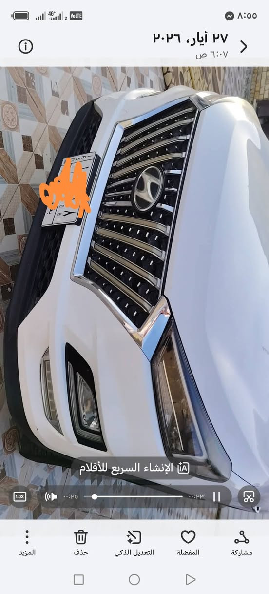 السلام عليكم توسان 2020 خليجي كفاله عامه فول عده الفتحه سياره مطلوبه مصرف السعر 110 الرقم 
***********
