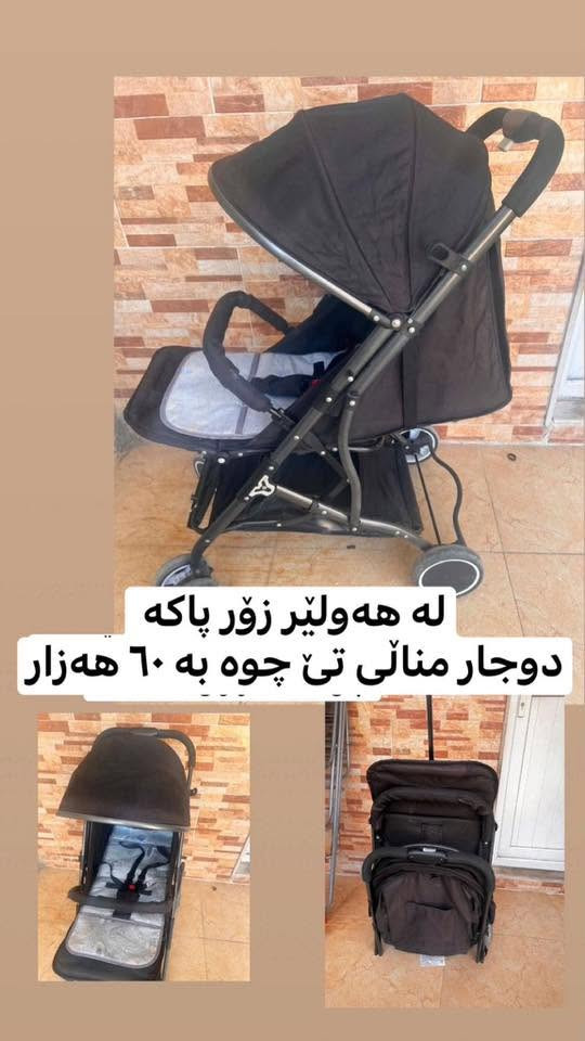 کامەت ویست نامە بنیرە


**إذا كنت صاحب هذا الإعلان وتريد حذفه لأي سبب، رجاءا أرسل رسالة إلى الدعم الفني**