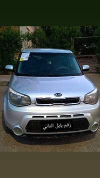 للبيع كيا صول موديل 2015 رقم بابل الماني وارد أمريكي حادثها دعاميه اما...