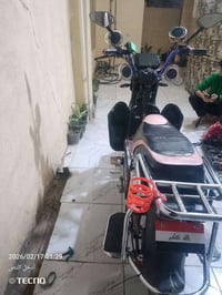 جبلي موديل 2025مراوس فقط شعندك نزل متواجد 0786 544 5986واتساب مازنجر