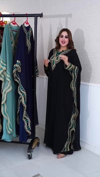 قفاطين • كولكشن رمضان • توصيل العراق