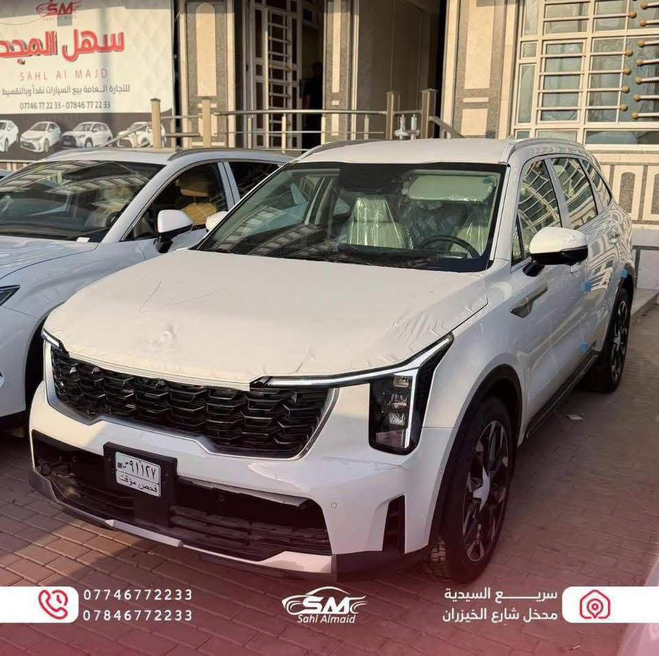 🔥🔥🔥🔥🔥 عروض  نار في شركة سهل المجد! على كافه انواع بي واي دي علما انه متوفر موقم بغداد 🔥🔥🔥🔥🔥🔥

🚗دستروير 2025 اللون الابيض الداخل الابيض مرقم بغداد 
🚗كن بلاس 2025 اللون البيض داخل الزيتوني  
🚗سيل 5 موديل 2025 باللون  الابيض ويل اسود
🚗سيل 5 موديل 2025 باللون الابيض ويل كب نيكل 
🚗شانجان UNie-z موديل 2025 باللون الابيض مرقم بغداد 
🚗سونك ال موديل 2025 باللون الابيض فول مواصفات 
🚗سونك ال موديل 2025 باللون الابيض نص فول مرقم بغداد 
🚗 سونك ال موديل 2025 باللون السمائي والفيلي والابيض فول رادار مرقم بغداد 
🚗 سونك بلاس موديل 2025 اللون سموك مرقم جاهز 
🚗سونك برو موديل 2025 اللون الابيض واللون السمائي 
‏🚗سورنتو 2025  زيرو فول مواصفات مرقم بغداد جاهز
🚗سيالون 2025 زيرو فول مواصفات 1/1 مرقم بغداد جاهز
🚗سونك برو 2025 باللون الابيض واللون الازرق 
​تعلن شركة سهل المجد لتجارة السيارات عن توفر أحدث موديلات سيارات BYD العالمية، بجميع أنواعها وفئاتها، وبأسعار هي الأنسب في السوق العراقي!
​🚗 لماذا نحن خيارك الأفضل؟
​تشكيلة واسعة: كافة سيارات  BYD متوفرة الآن في صالة عرضنا.
​أسعار تنافسية: أنسب الأسعار مع عروض خاصة وحصرية.
​عروض بخصومات ومفاجآت حقيقية.
​📍 موقعنا:
بغداد - السيدية - قبل مدخل شارع الخيزران.
​📞 للاستفسار والتواصل:
***********☎️***********☎️***********
 ☎️***********☎️***********

​سهل المجد.. نضع التميز بين يديك! ✨
بيع وشراء السيارات في بغداد بي واي دي اف ثري بي واي دي العراق - BYD IRAQ بي واي دي هايبرد العراقبي واي دي العراق الرسمي بي واي دي العراق مازن كورلا - فرع البياع
