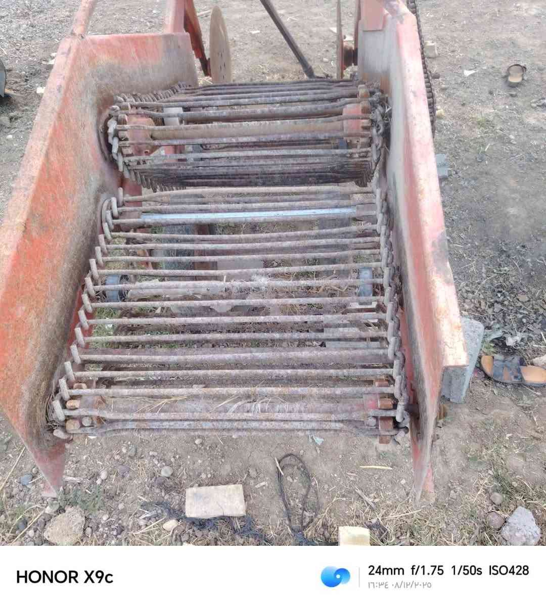 السلام عليكم قالعه للبيع طاك واحد السعر ١٥ ورقة وبيها مجال
للإستفسار 
***********
***********
