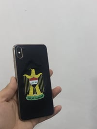 اكس اس ماكس • ٢٥٦ • فيس ايدي معطّل