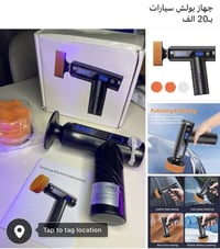 الاسعار • تفاصيل • صور