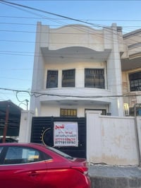 🔸دار للبيع مساحة 100متر طابقين ونص بناء حديث ▪️ الواجهة 5 متر ✖️ 20 مت...