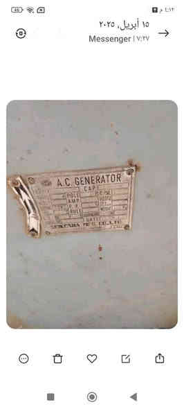 مولده يابانيه 15الدوره 1800 العنوان ديالى ***********/***********/السعر 450
