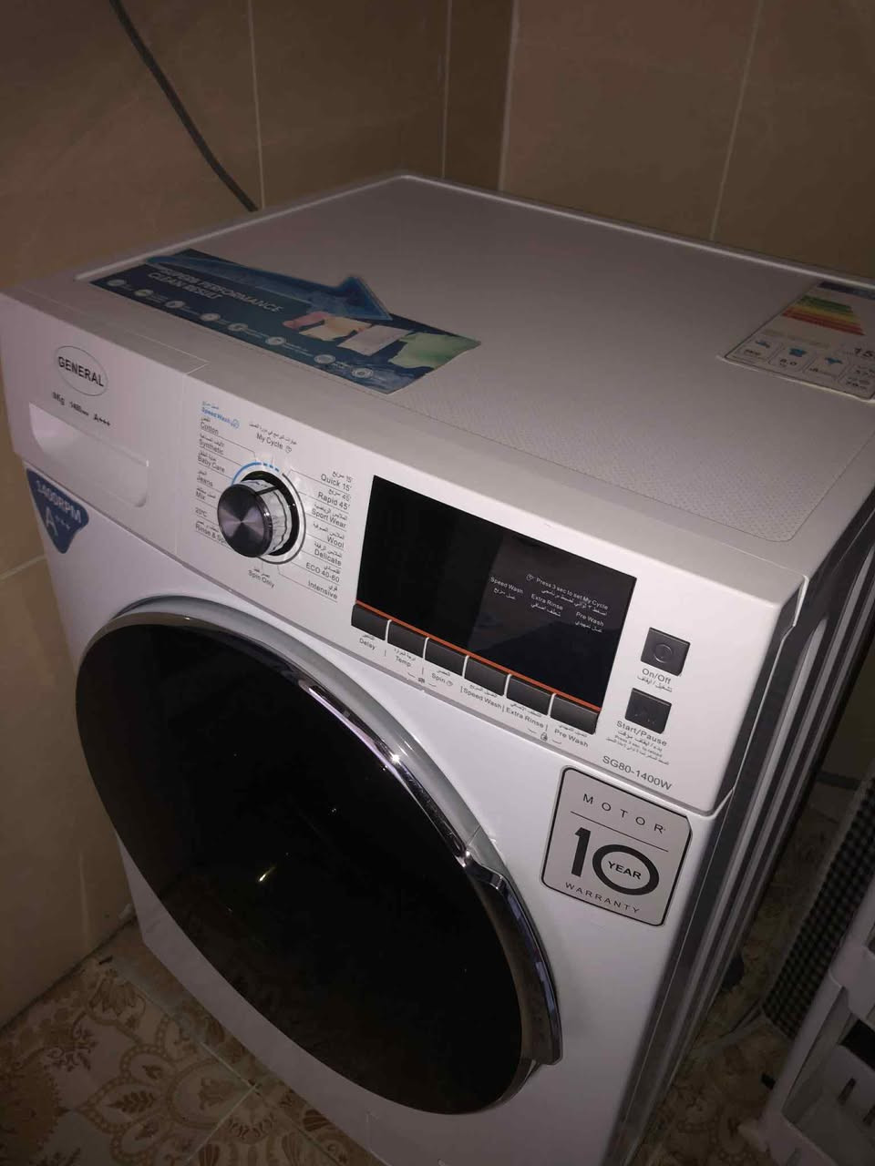 لوك بةشةرت بي عةيبة250 و معمةلة


**إذا كنت صاحب هذا الإعلان وتريد حذفه لأي سبب، رجاءا أرسل رسالة إلى الدعم الفني**