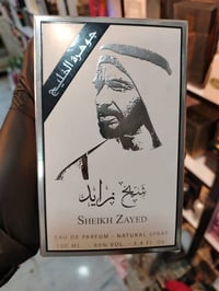 عطر شيخ زايد من شركة جوهرة الخليج الاماراتية ١٠٠مل عطر فخم وراقي بمكون...