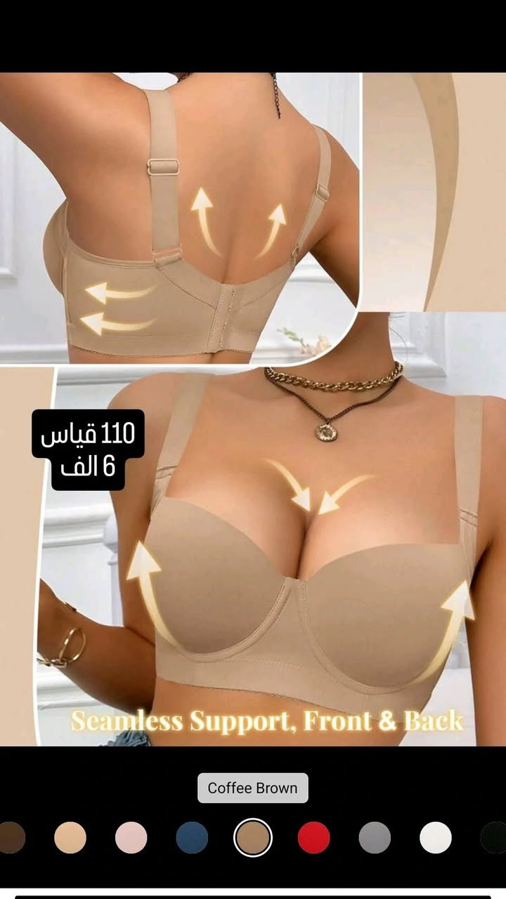 عندي ٢٩ قطعه ابيعهن شلعه مايو وداخلي بصور هن نفسهن
سعر قطعه الفين تطلع عليكم


**إذا كنت صاحب هذا الإعلان وتريد حذفه لأي سبب، رجاءا أرسل رسالة إلى الدعم الفني**