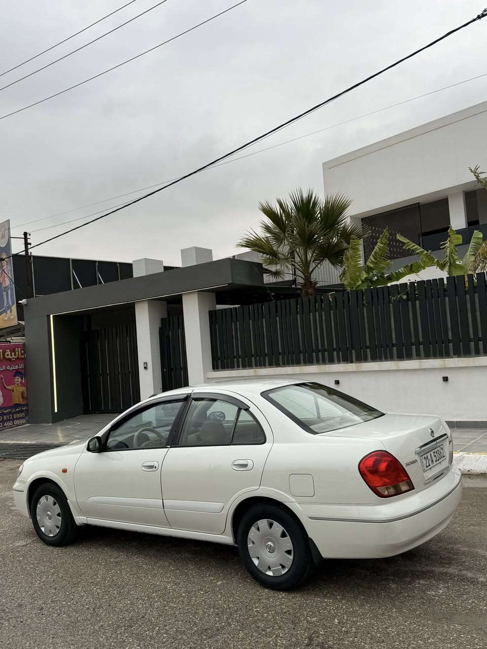 نيسان صني ياباني للبيع 2009 
شرط كير محرك مامفتوحه صدر امامي خلفي جاهزها اربعه تايرات جددت سنويه وارقام جددت بيها شبر صبغ بل بونيد وباقي كفاله عامه سعر 113
***********
