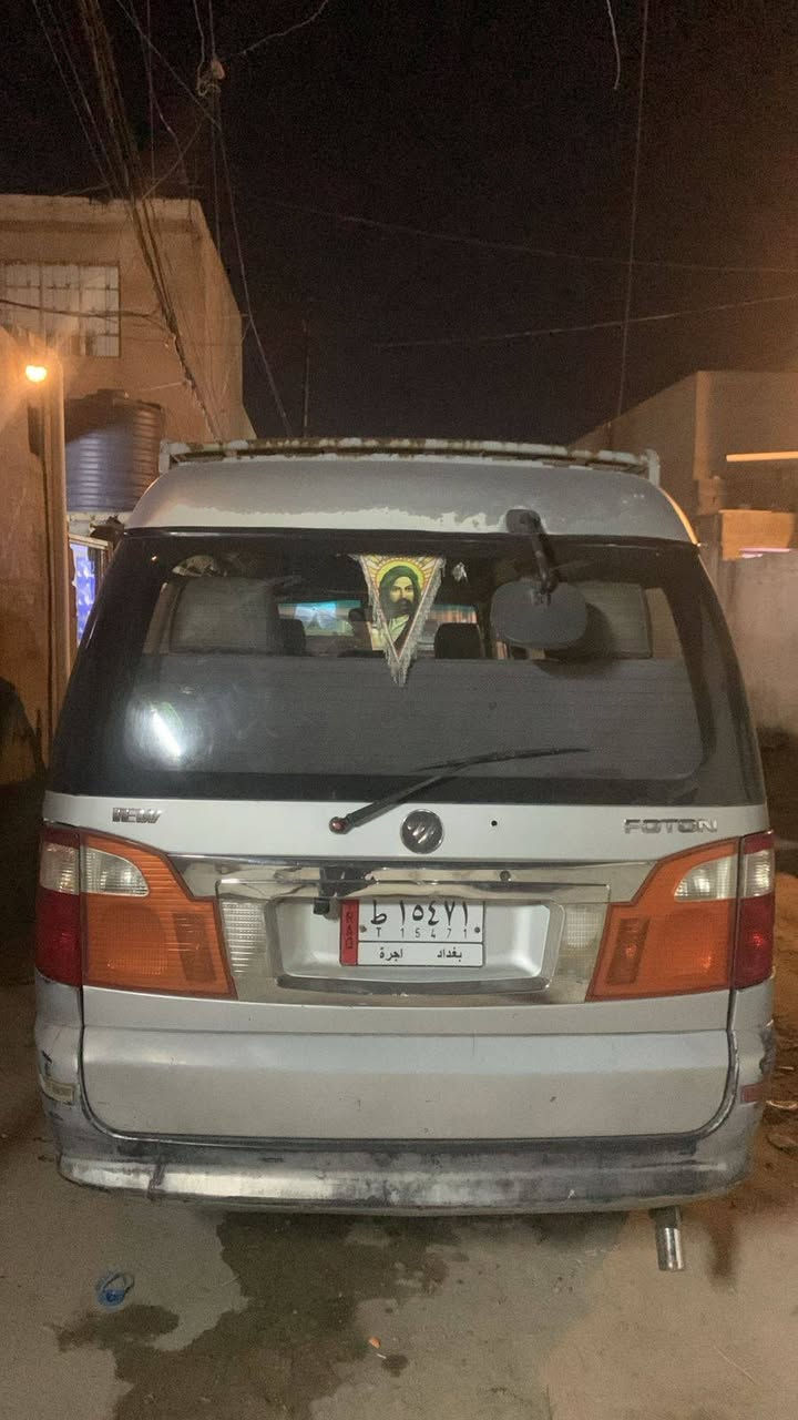 سلام عليكم فتون لبيع كفالة عامة مديل ١٤ مكاني بغداد ***********
