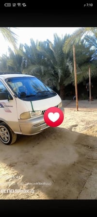 برايد • مديل ٩٧ • رقم لماني