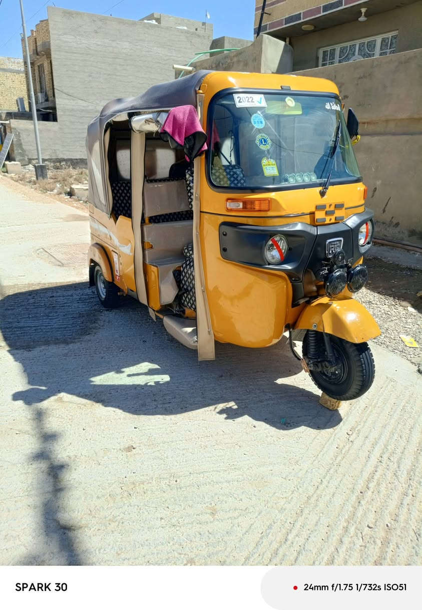 سلام عليكم 

تكتك للبيع مديل ٢٠٢١ شهر ثاني 
تكتك خير من الله مال بيت تايرات نضيفه تكتك جاهزه ربع مذب عليها
محرك مكفول بس زنجيل مبدل 
والكشر كدام العين

مكاني كوت زين القوس 

رقم هاتف 
***********
