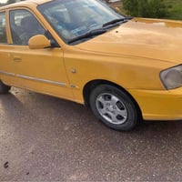 فيرنا • ٢٠١٤ • باسمي بلا غرامات