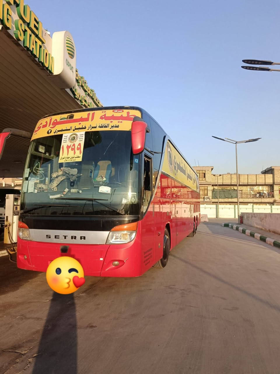 السلام عليكم باص أم السيوف  للبيع 417 تلاث صناديك مكينة 8 كير سطر تبريد زعانف باص جاهز للعمل *********** مكان الباص بغداد
